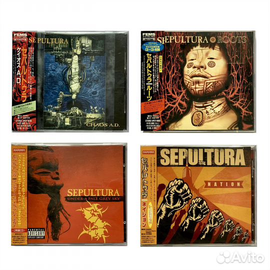 CD rock, thrash, death, gothic (JP, EU, US)