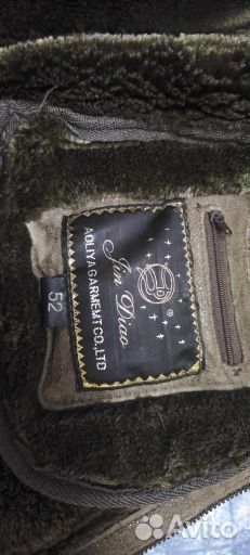 Дубленка натуральная мужская 52 54