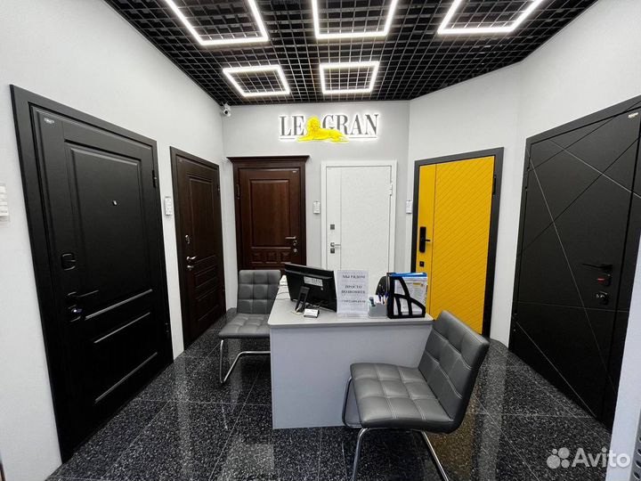 Магазин входных дверей Ле-Грант. г. Москва