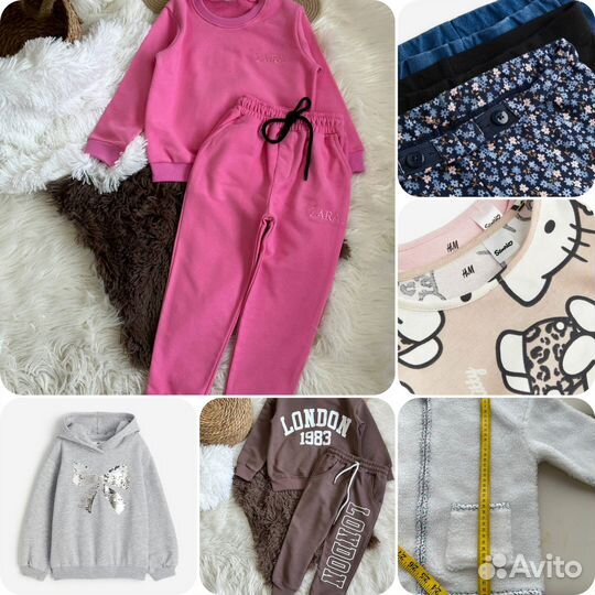 Одежда для девочки