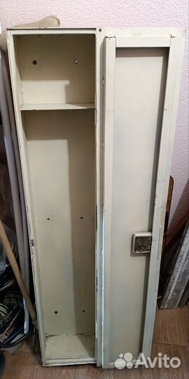 Сейф для оружия