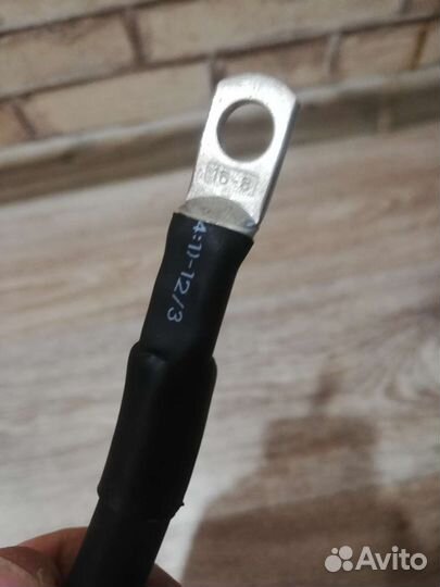 Провода для прикуривания авто