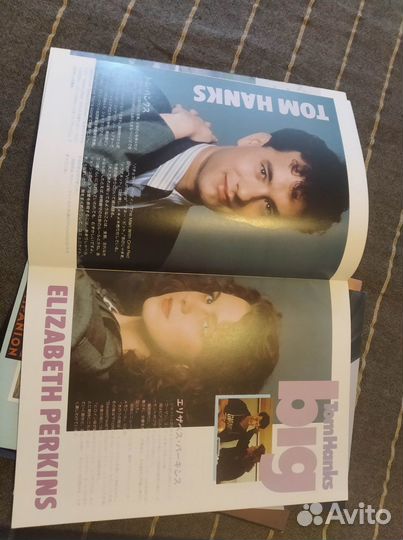 Винтажные буклеты с премьер голливудских фильмов