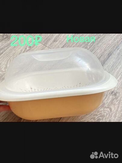 Кухонные приборы