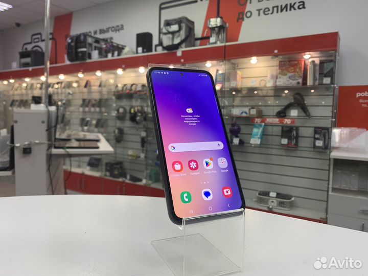 Samsung Galaxy A54, 8/256 ГБ