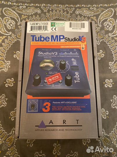 Art Tube MP Studio V3
