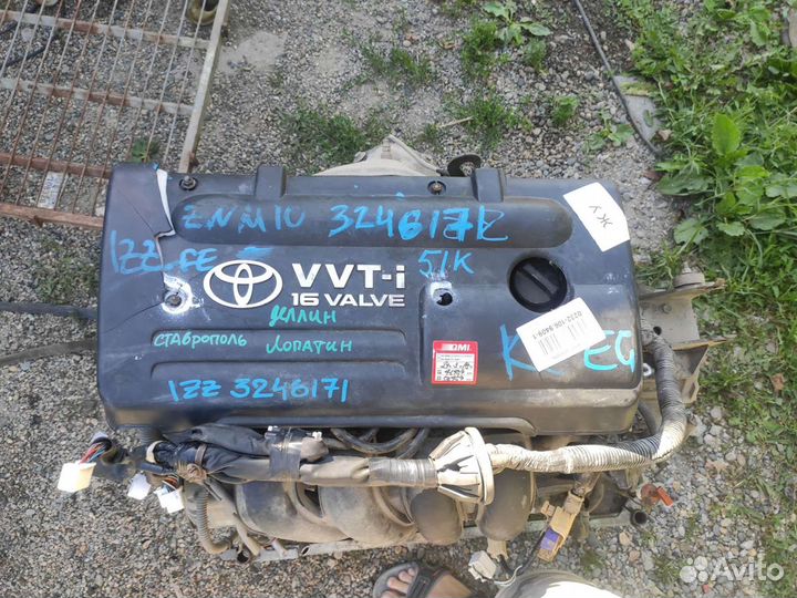Двигатель с коробкой Toyota Isis 2004 ZNM10 1ZZ-FE