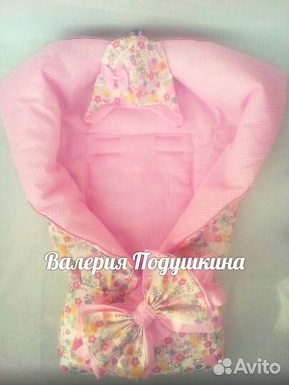 Детское одеяло