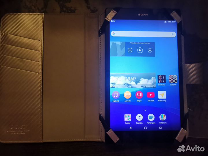 Отличный планшет Sony Xperia tablet z3 compact