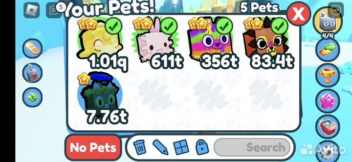 Roblox pet simulator x