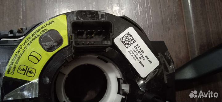 Подрулевой переключатель с шлейфом на VW polo