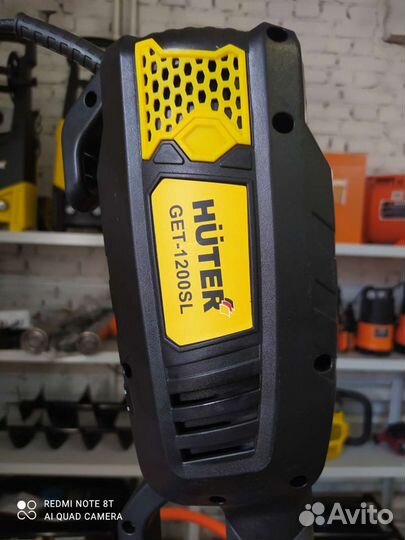 Триммер электрический Huter GET-1200SL