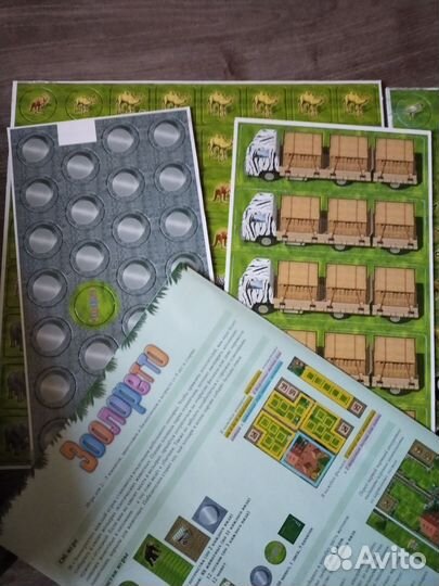 Зоолоретто настольная игра