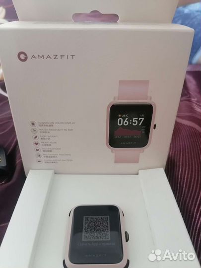 Smart watch amazfit