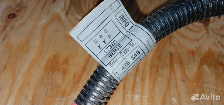 Провод стартера M52 \ M54 BMW E46