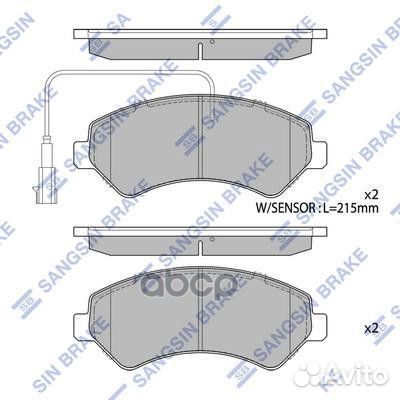 Колодки тормозные дисковые SP1716 Sangsin brake