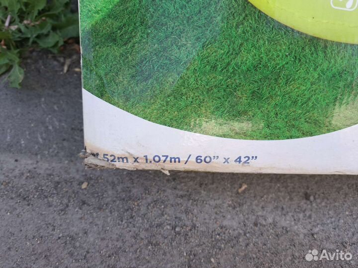 Батут надувной