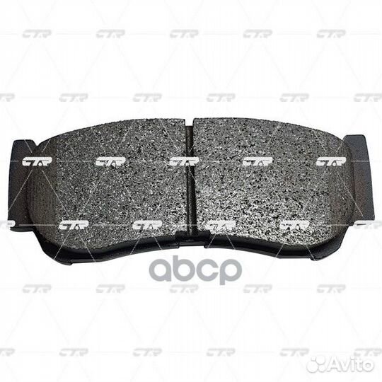 Колодки задние ckkh32 CTR GK0486 GK0486 CTR