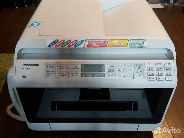 Принтер мфу KX-MB2130RU Panasonic 6в1