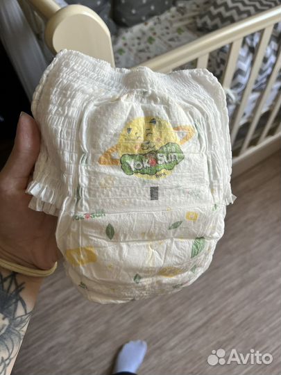 Подгузники