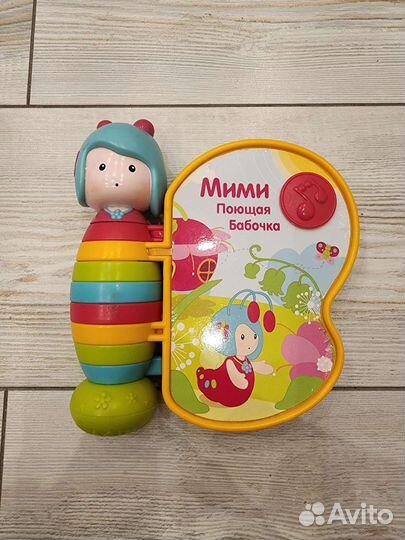 Мими поющая бабочка развивающая игрушка