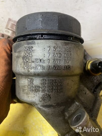 Bmw x6 n55 корпус масляного фильтра