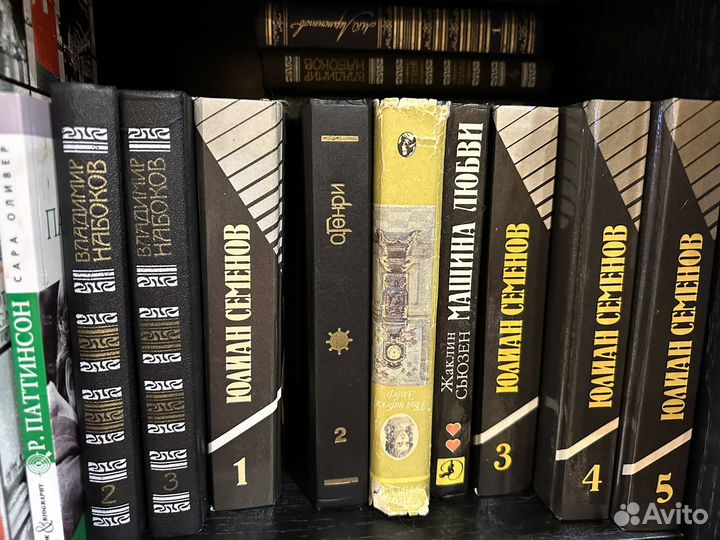 Книги новые