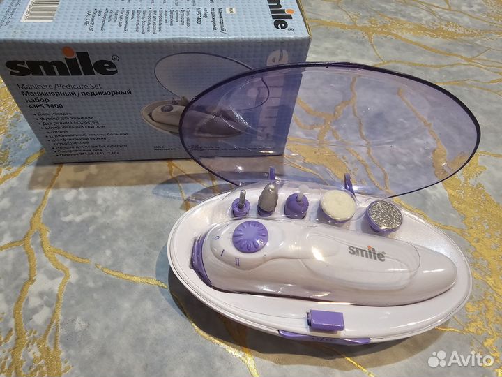 Аппарат для маникюра и педикюра набор smile