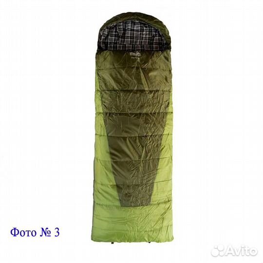 Спальный мешок