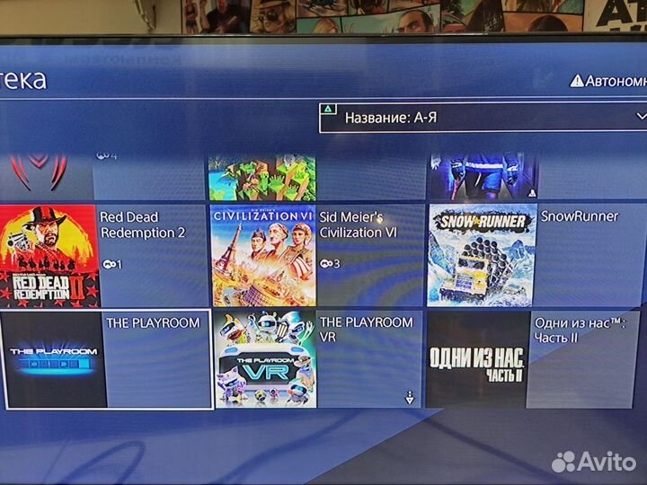 Sony PS4 pro прошитая
