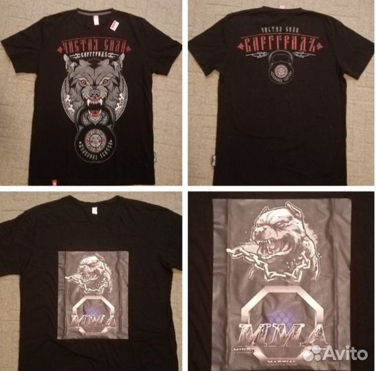 Футболки для единоборств