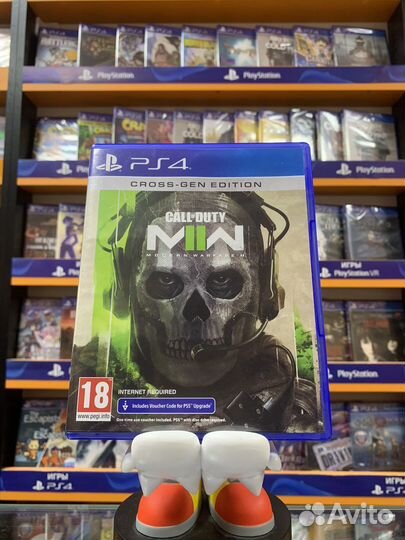 Call of Duty Modern Warfare 2 PS4