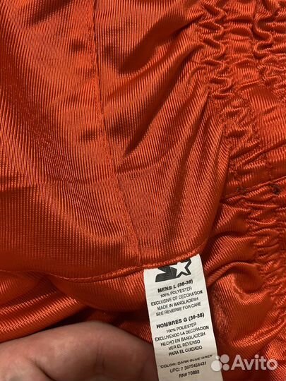 Шорты Starter двухсторонние