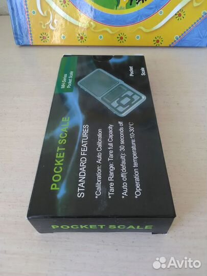 Ювелирные весы