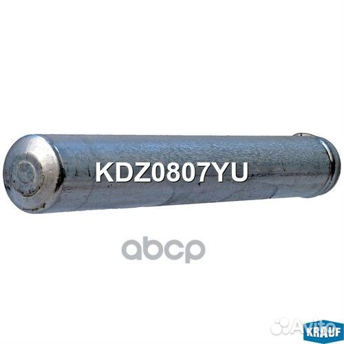 Осушитель кондиционера KDZ0807YU Krauf