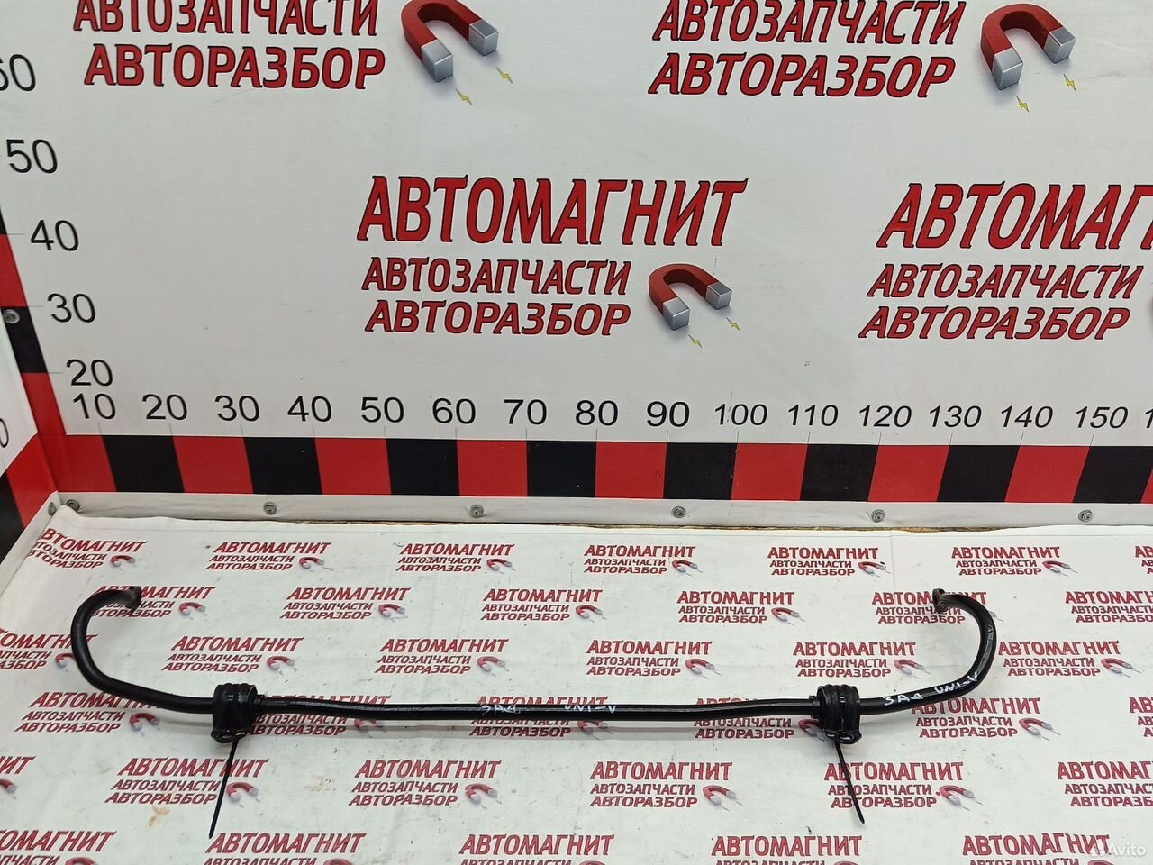 Стабилизатор задний Changan UNI-V