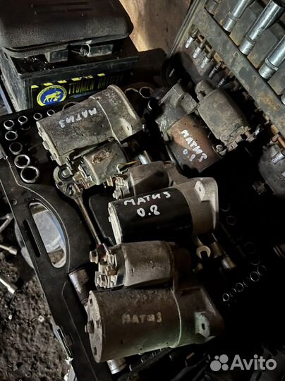 Стартер Деу Матиз 0.8