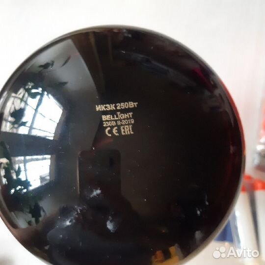 Лампа инфокрасная с керамическим цоколем