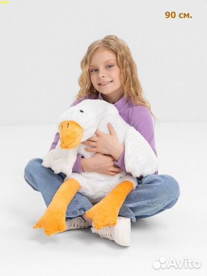 Мягкие игрушки оптом гусь обнимусь 3