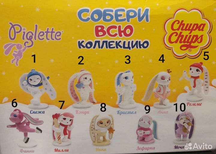 Зайки piglette из шаров чупа-чупс