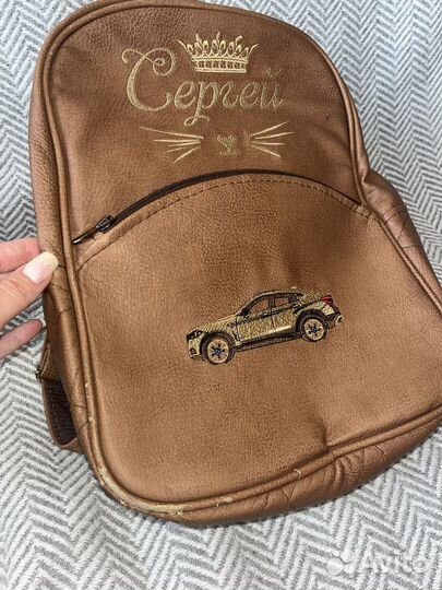 Рюкзак,эко кожа,школьный