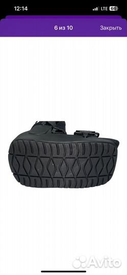 Ортез для голеностопа