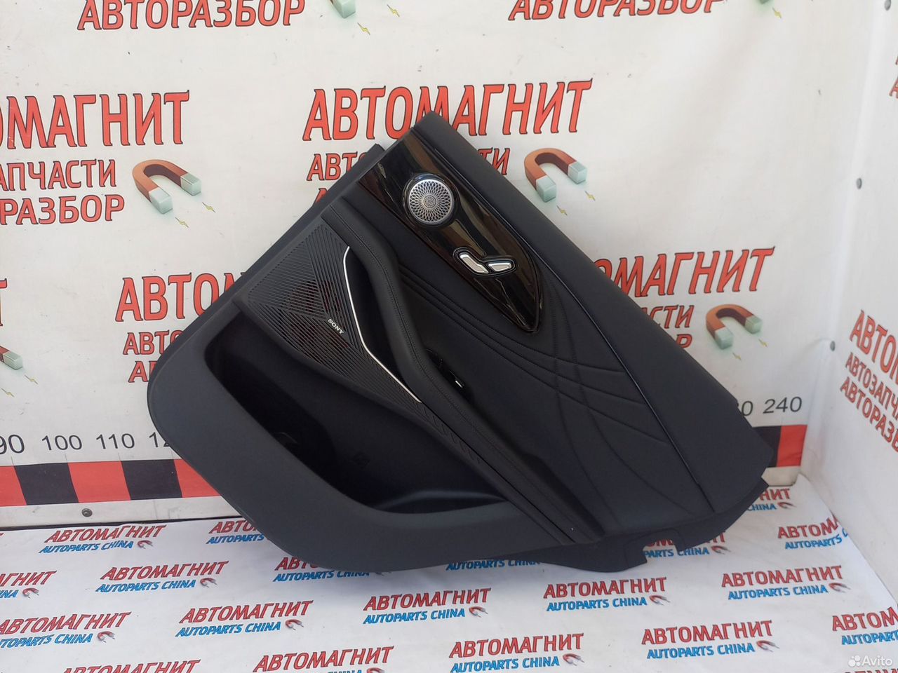 Обшивка двери задней правой Exeed RX