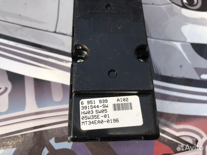 Блок управления стеклоподъемниками BMW e60, дорест