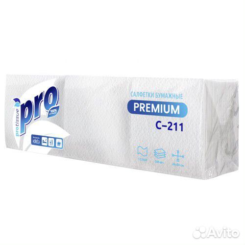 Салфетки бумажные белые 24х24 1сл 500л PROtissue