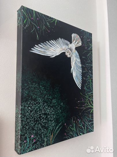 Картина «Совы не то, чем кажутся»