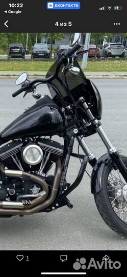 Продам дуги для Dyna HD