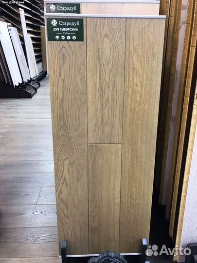 Инженерная доска