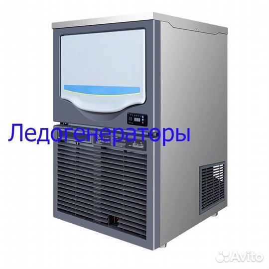 Льдогенератор kunshan icefactoryi CE-1000P Новый