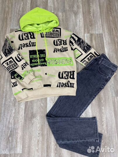 Вещи от 42 до 54